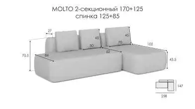  - 1 - превью